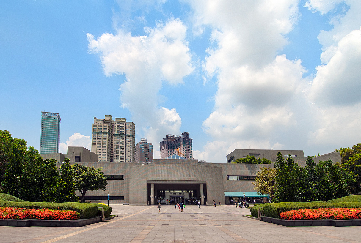 国立自然科学博物館