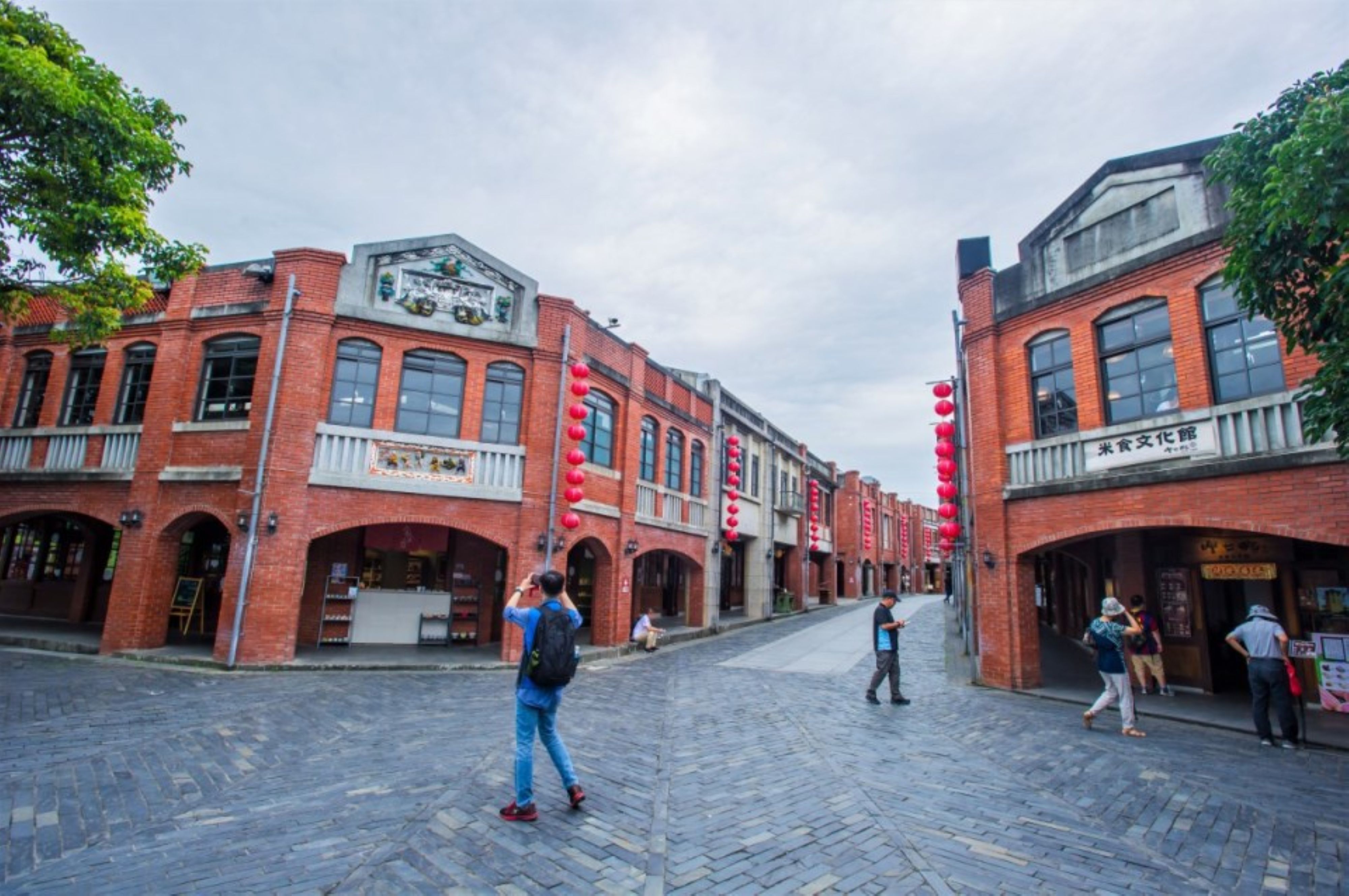 国立伝統芸術センター