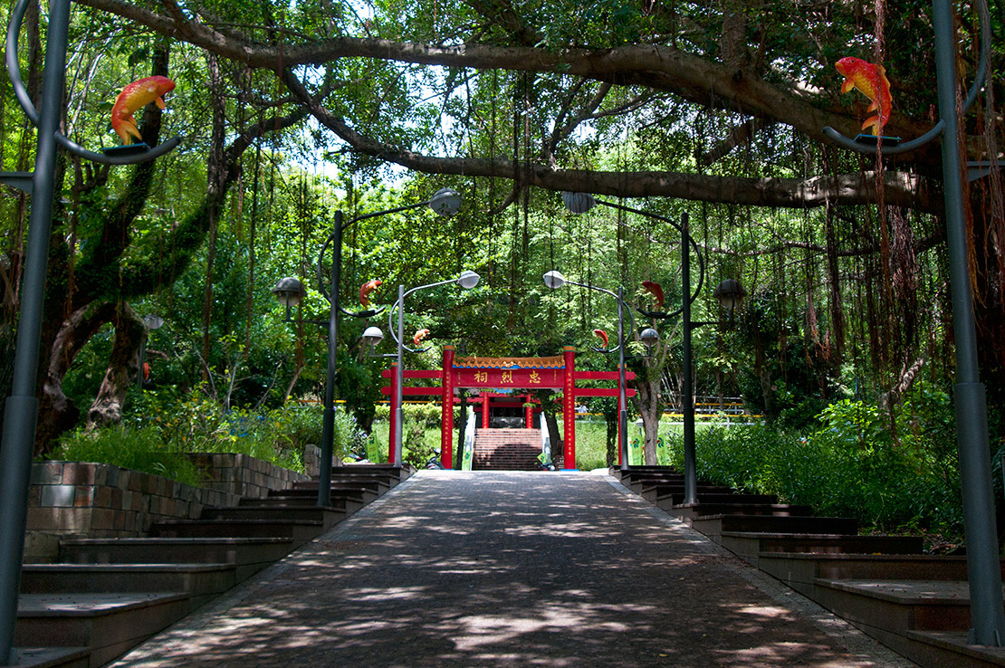 忠烈祠