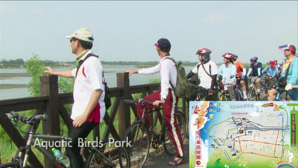 安平の自転車道