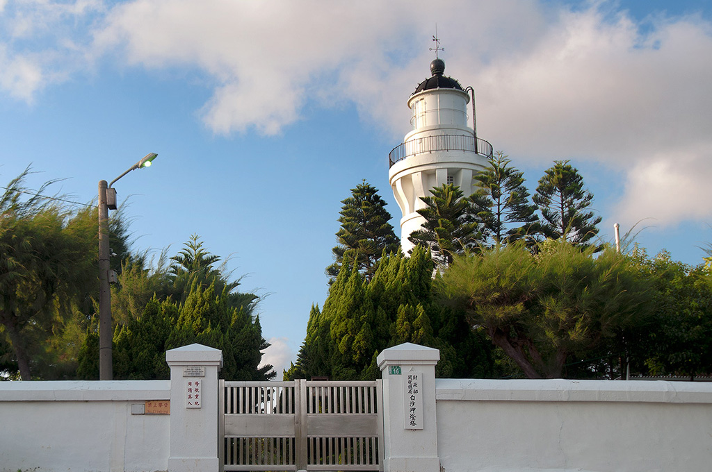 白沙岬灯台の正門