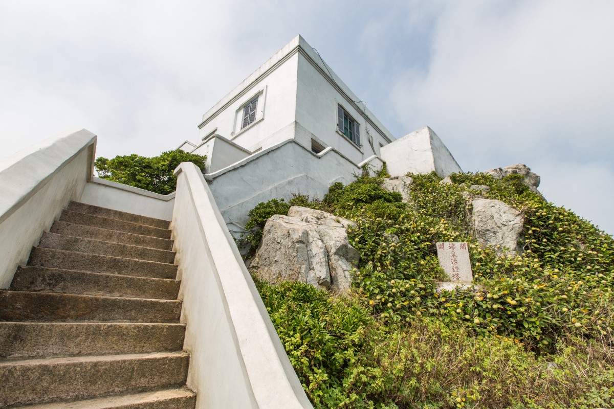 東引島灯台の階段