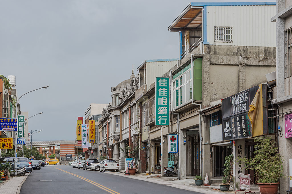 中正路