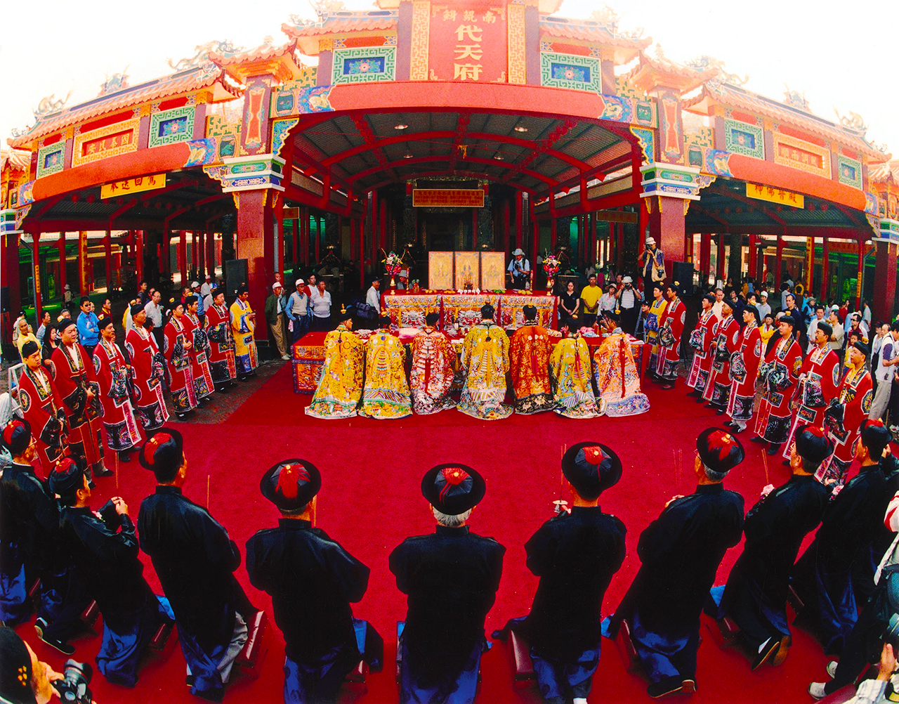 鯤鯓王平安塩祭