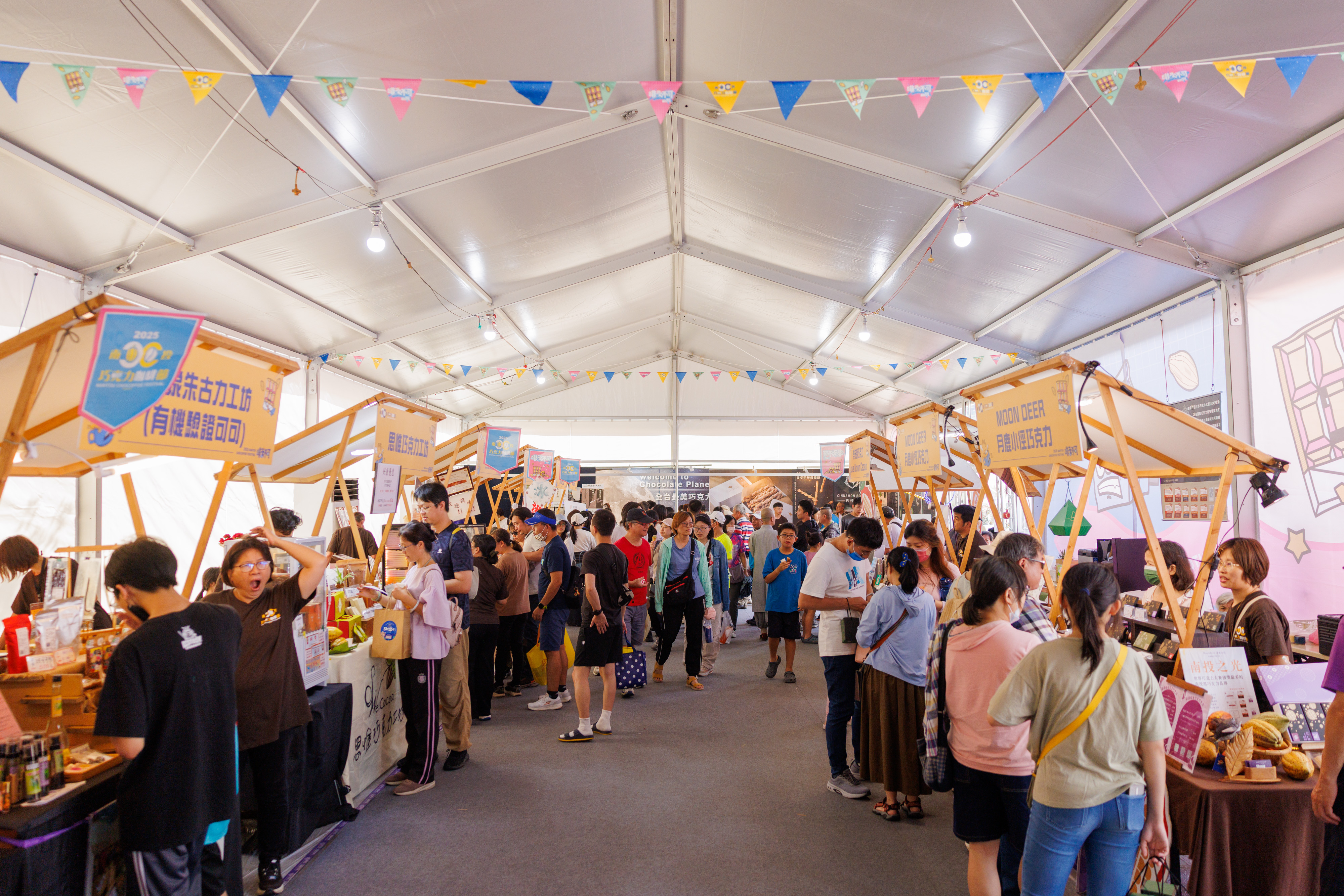 南投巧克力咖啡节-巧克力主题馆