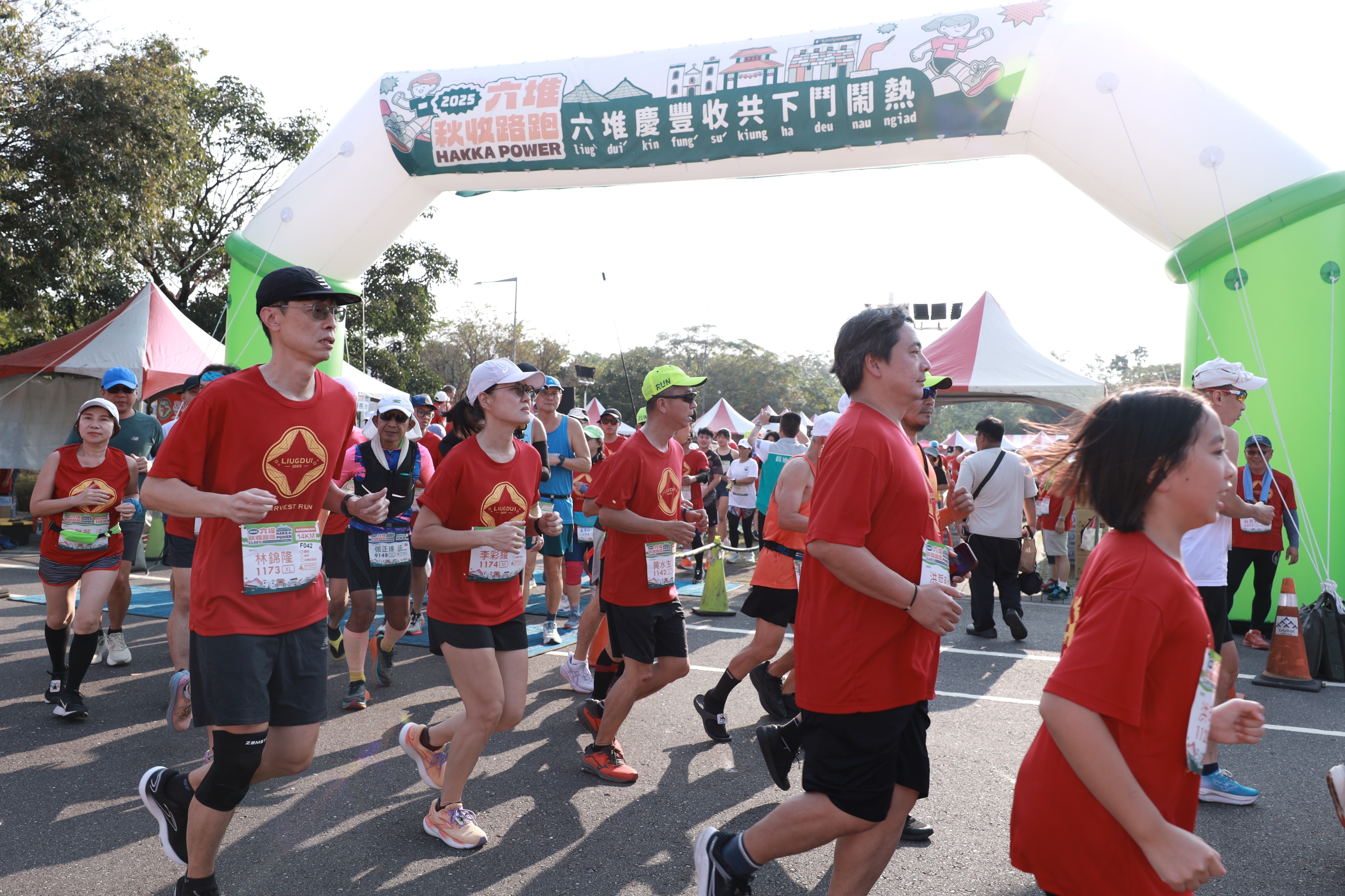 2026六堆秋收祭系列活动