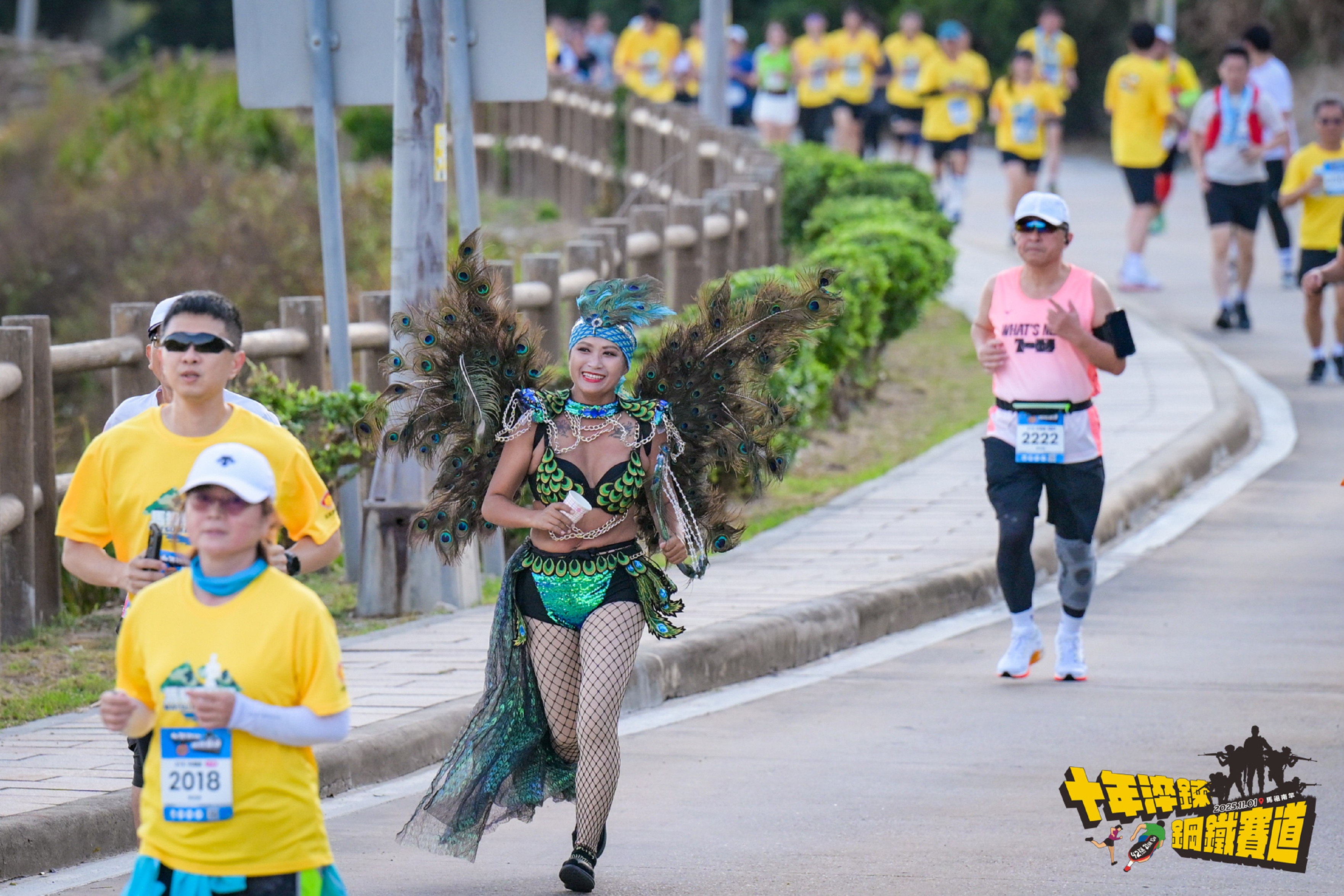变装比赛为赛事增添趣味，也为赛道带来了活力与亮点