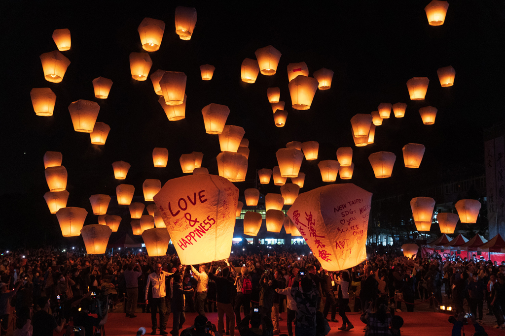2024 平渓（ピンシー）国際天灯祭り