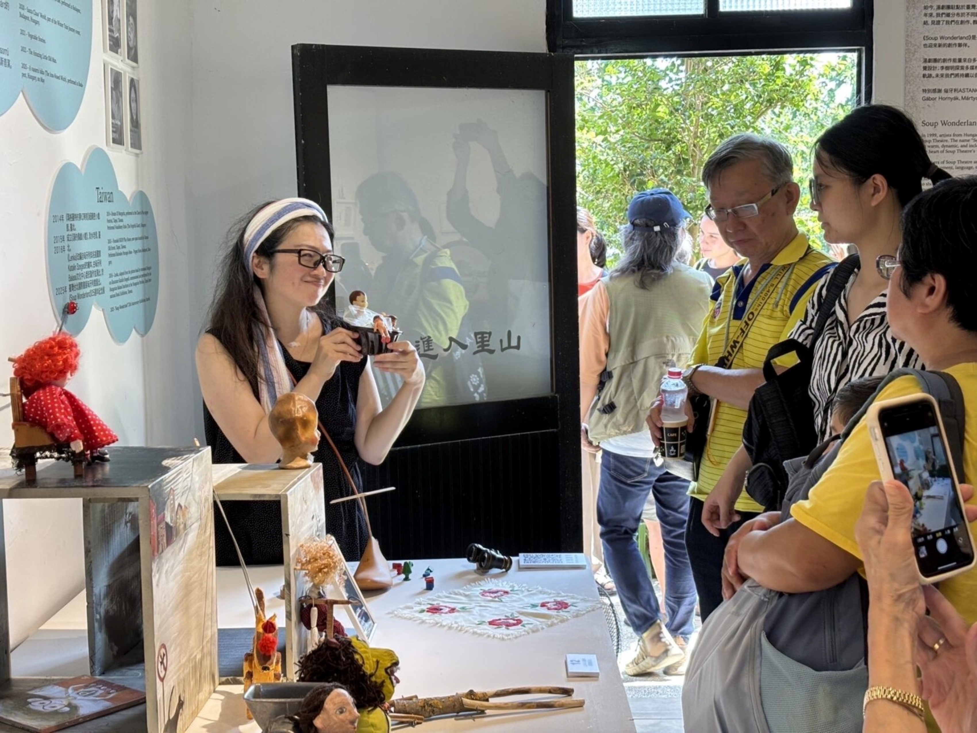 「名人开馆 艺游三芝」艺术工作坊图示