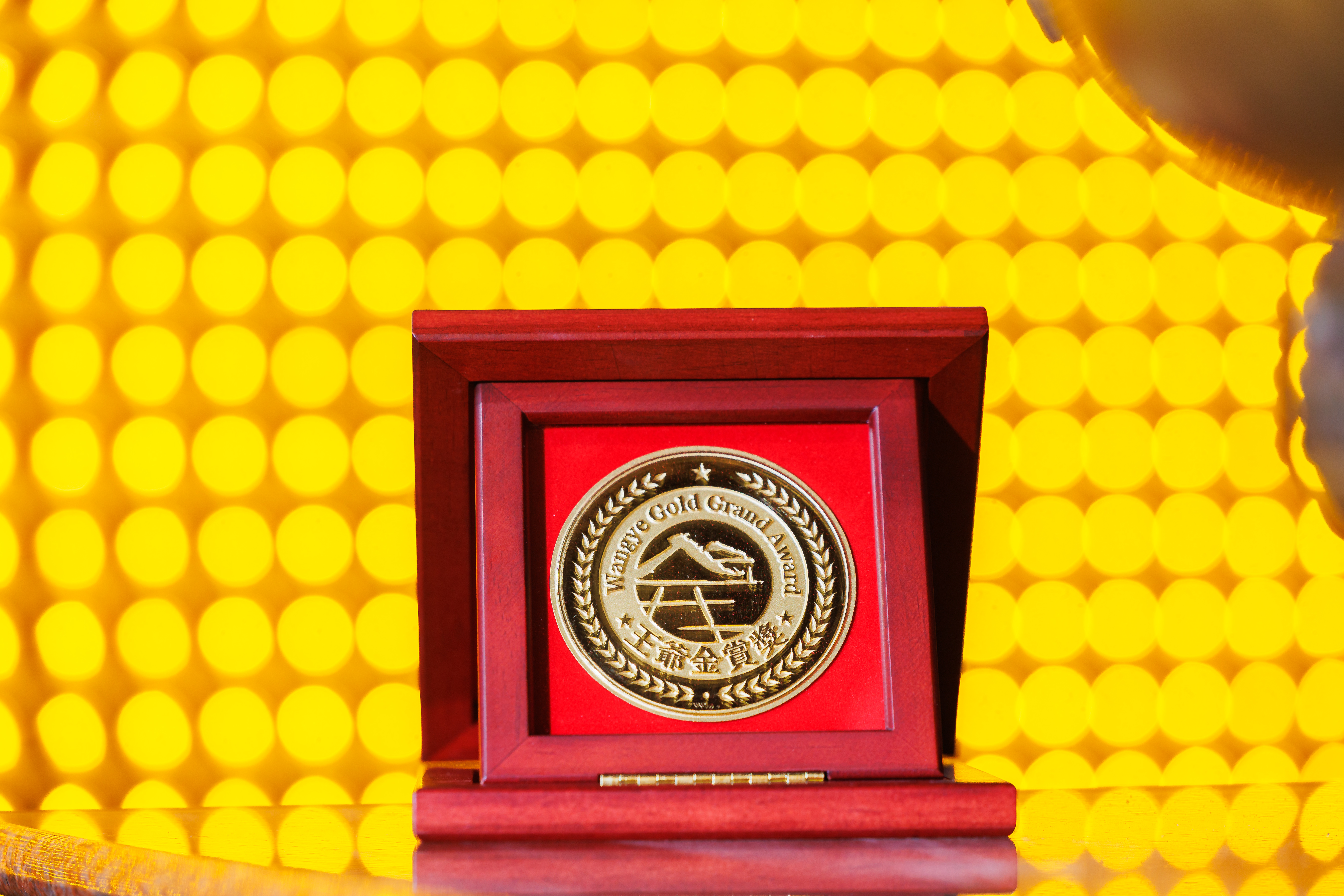 王爷金赏奖-黄金一台两