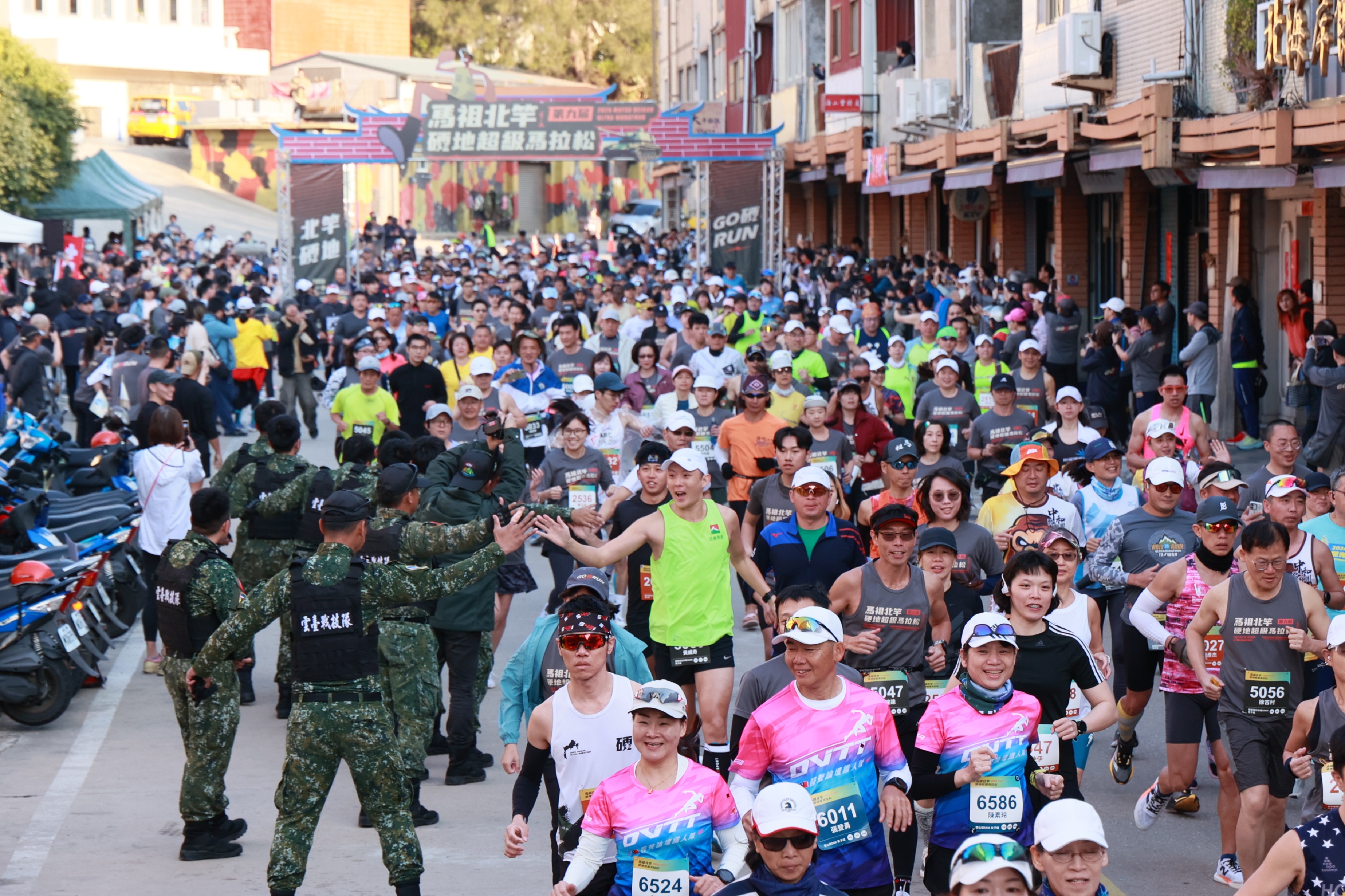 2026北竿硬地超级马拉松