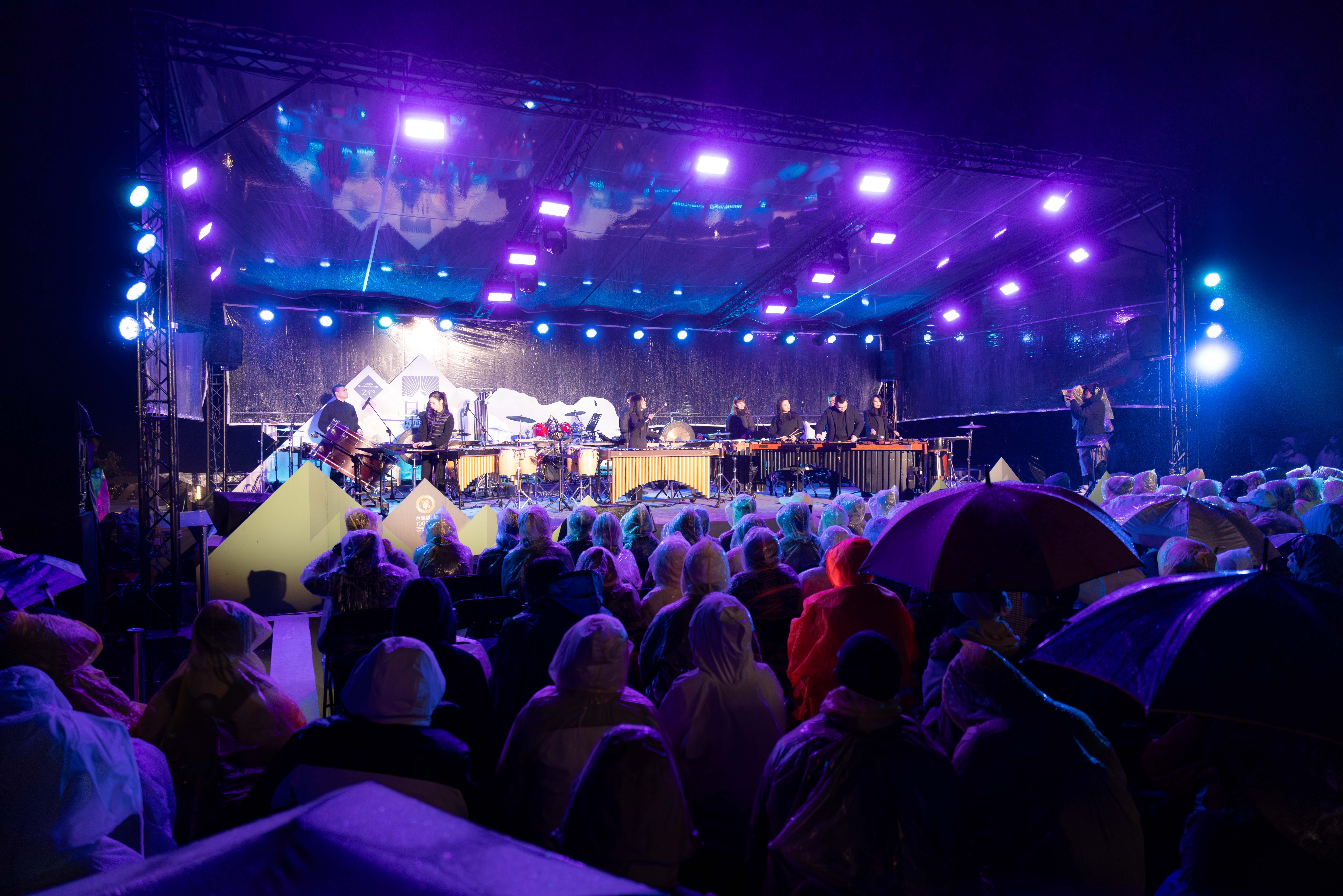 2026阿里山日出印象音乐会