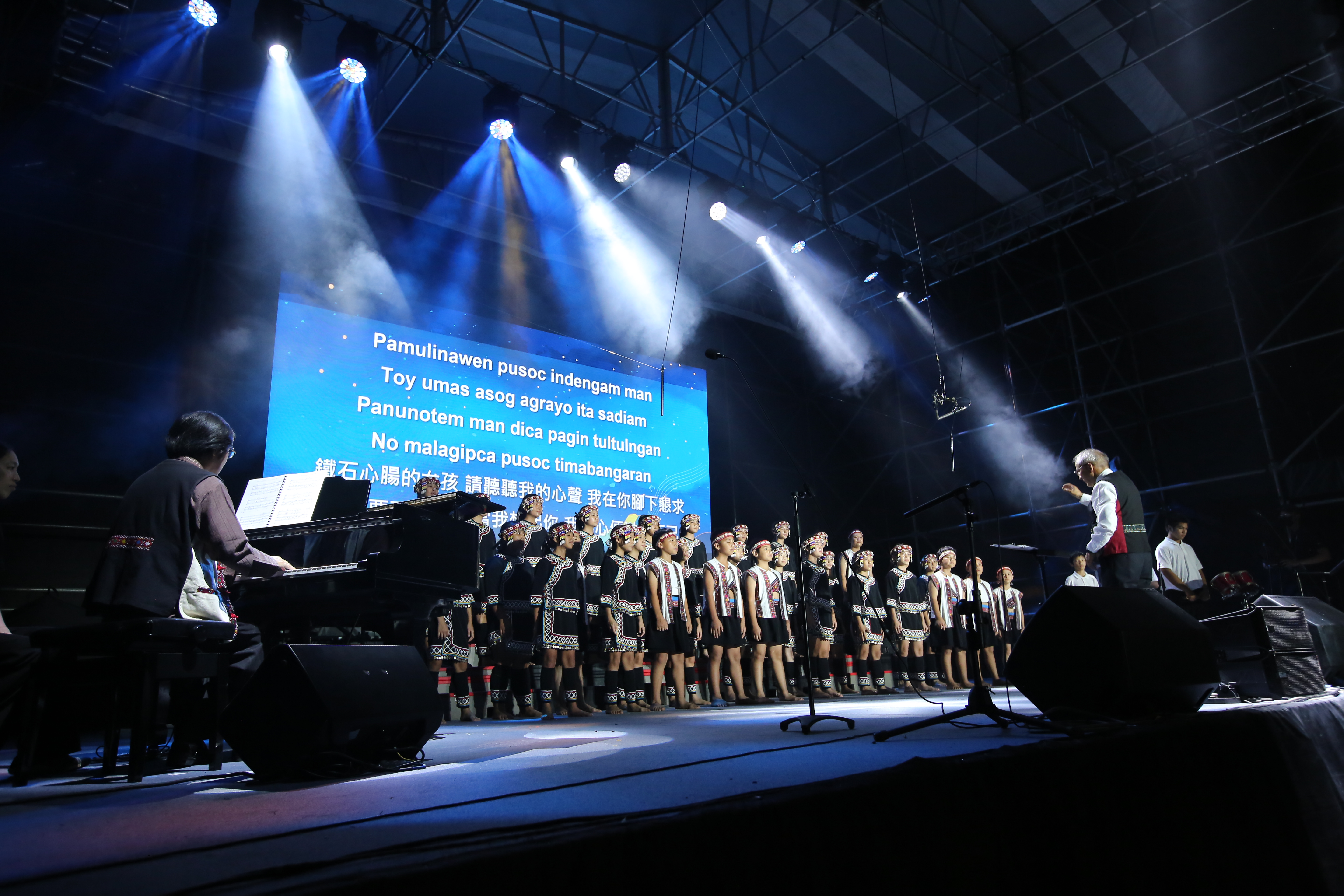 玉山星空音乐会