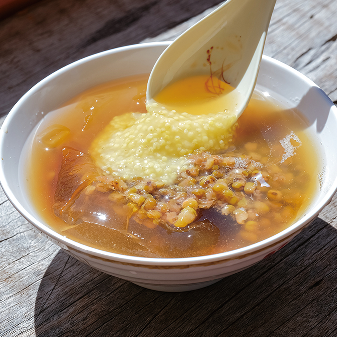 愛玉（オーギョーチ）
