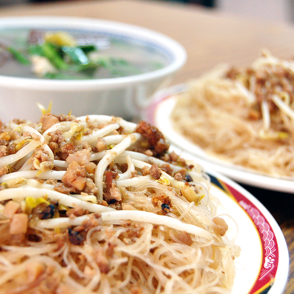 炒米粉（チャオミーフェン）