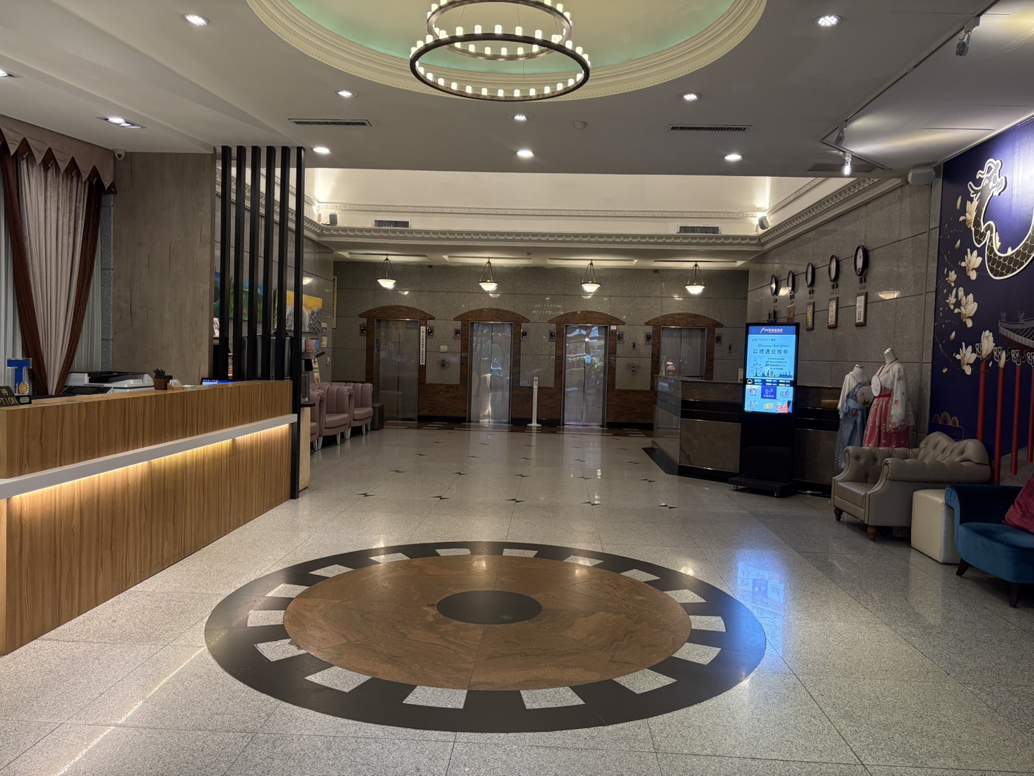 カリグラフィーグリーンウェイホテル