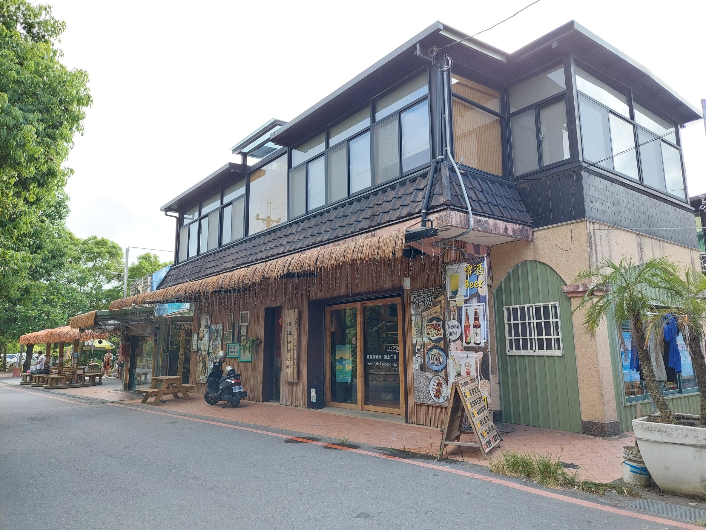 このコーヒー文化と創造の研究所