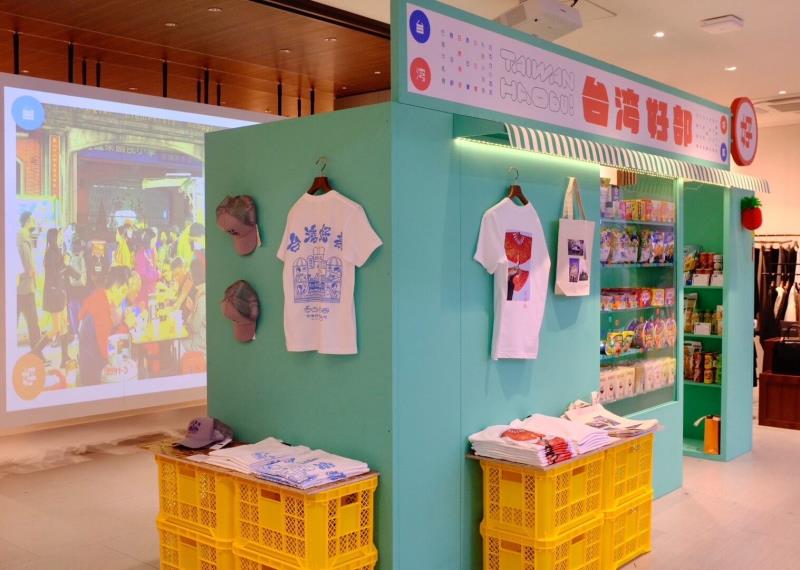 ビームス京都でのイベントの様子　若者が注目する台湾の雰囲気を再現したポップアップ