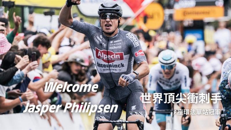 2025年、アジア初の「L’ÉTAPEツール・ド・フランス自転車チャレンジ」が日月潭で開催されます！観光署は世界中のサイクリストの皆さまを2025年10月18日、台湾へとご招待し、世界最高峰の自転車イベントを体験してもらいます