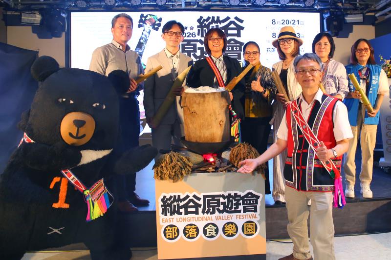 花東縦谷の先住民族観光ブランドが再始動！ 第6回「2026 縦谷原遊会-集落食楽園」が盛大に開幕