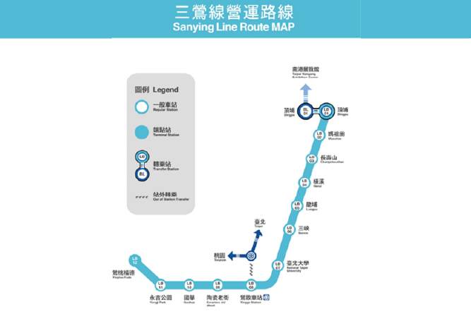 新北MRT「三鶯線（さんおうせん）」が2026年6月30日に開通 人気観光スポットへのアクセスがさらに便利に！