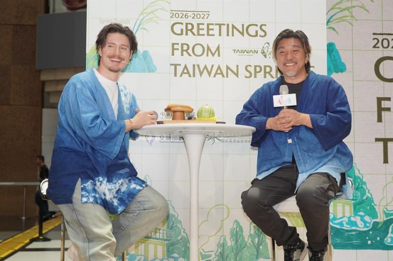 2026 台湾名湯「四季の温泉旅」お得なキャンペーンスタート！ 11月11日限定「1元温泉チケット」キャンペーンを実施 『白と黒のスプーン』エドワード・リーも参加！ 異業種コラボ×ローカルカルチャーで挑む、国際的な温泉観光ブランド