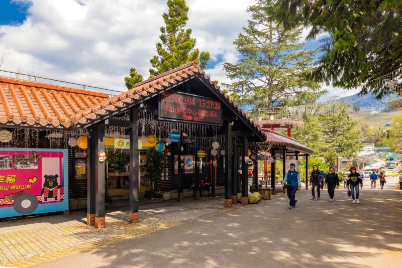 参山国家風景区-梨山ビジターセンター