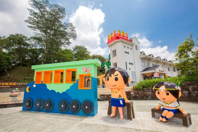 シラヤ国家風景区-中埔ビジターセンター