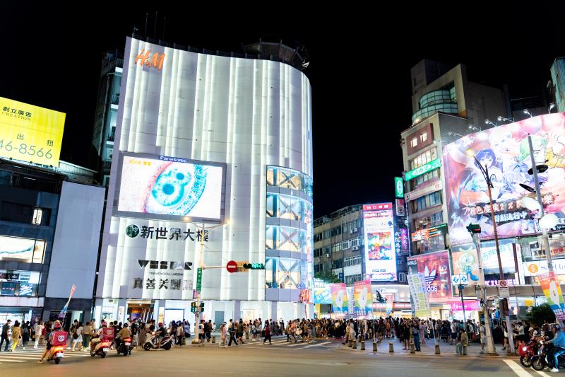 西門町