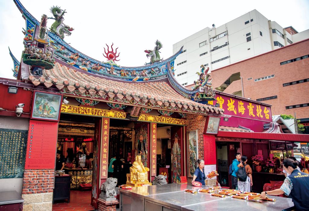 台北霞海城隍廟