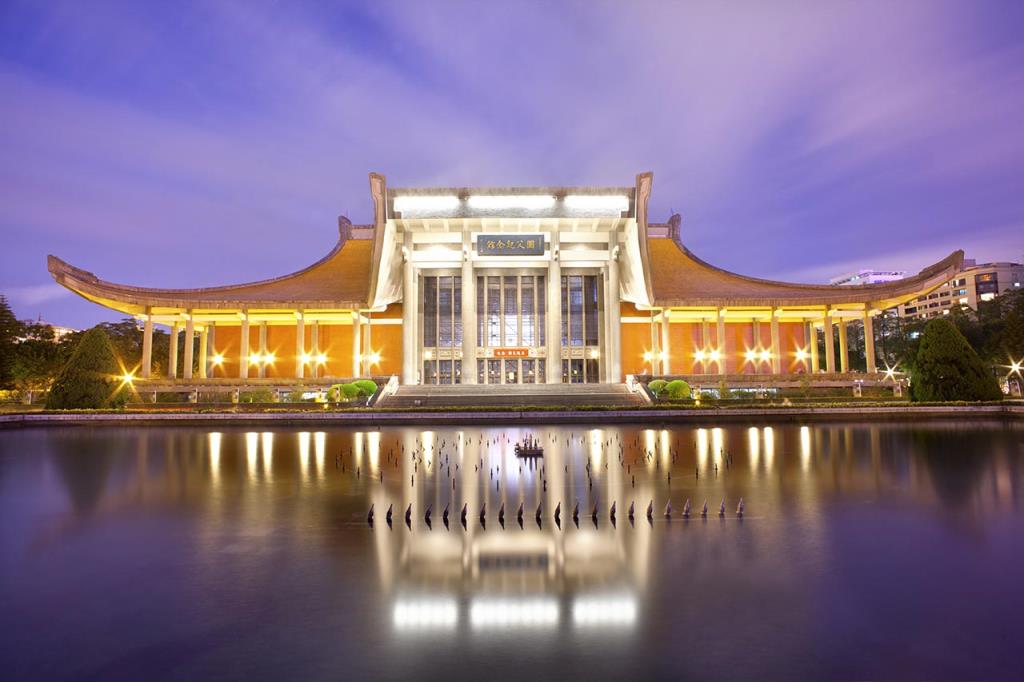 国立国父紀念館
