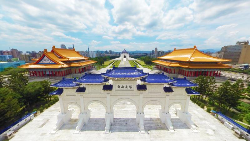 国立中正紀念堂