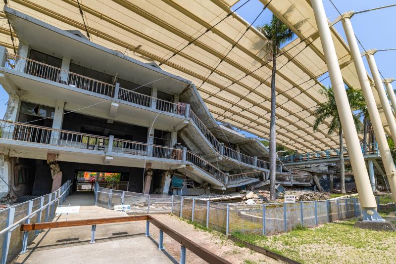 921地震教育園区