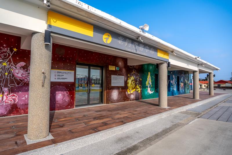 雲嘉南浜海国家風景区-北門ビジターセンター