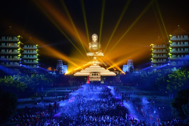 仏光山仏陀紀念館