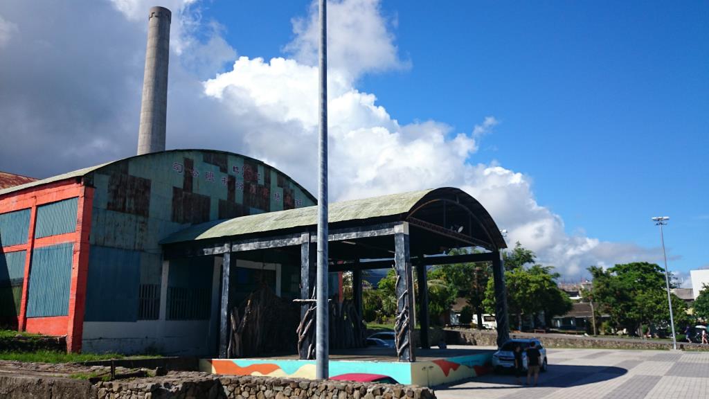 都蘭紅糖文化園区（新東糖廠）