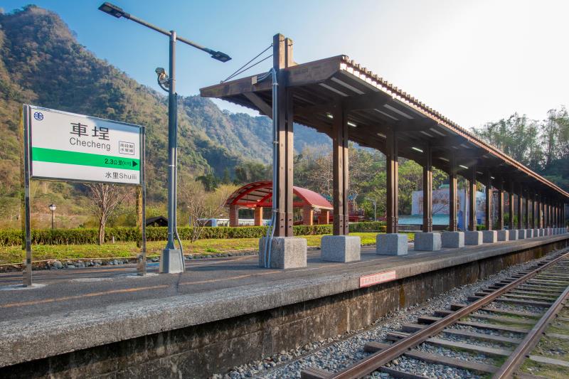 車埕駅