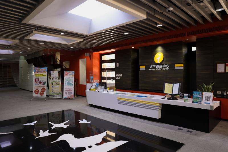 馬祖国家風景区-北竿ビジターセンター