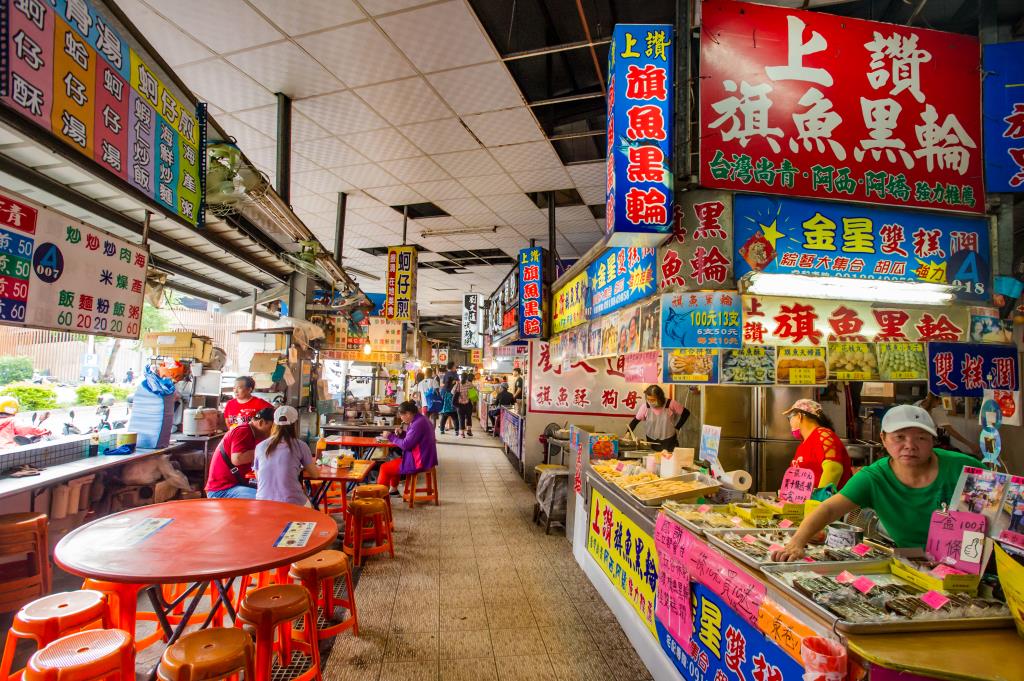 東港漁港漁産品直販センター（華僑市場）