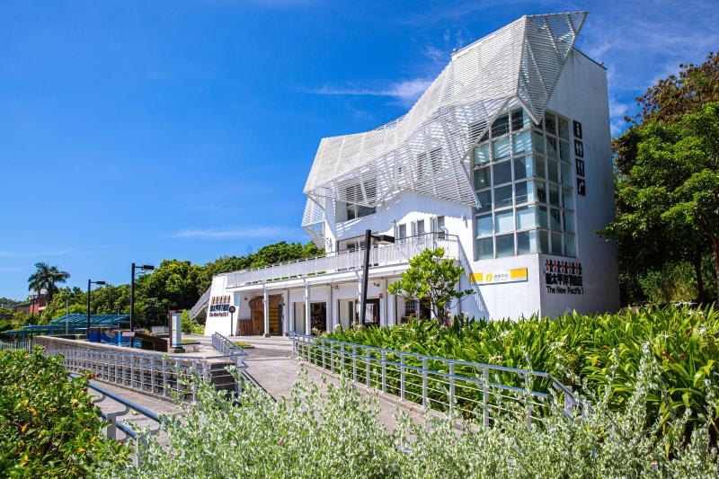 東部海岸国家風景区-奚卜蘭ビジターセンター