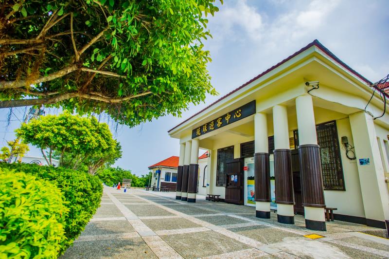 琉球ビジターセンター