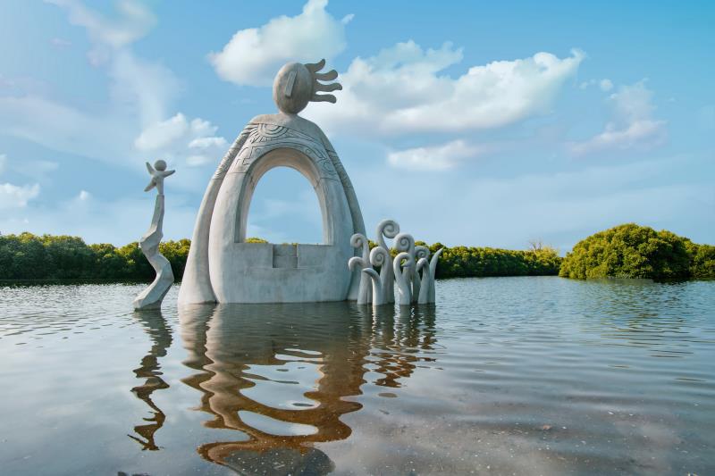 鵬村湿地公園