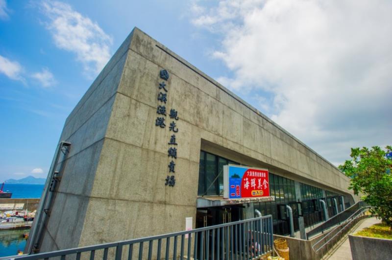 大渓漁港