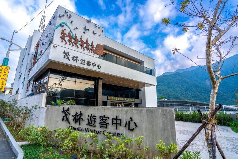 茂林国家風景区-茂林ビジターセンター