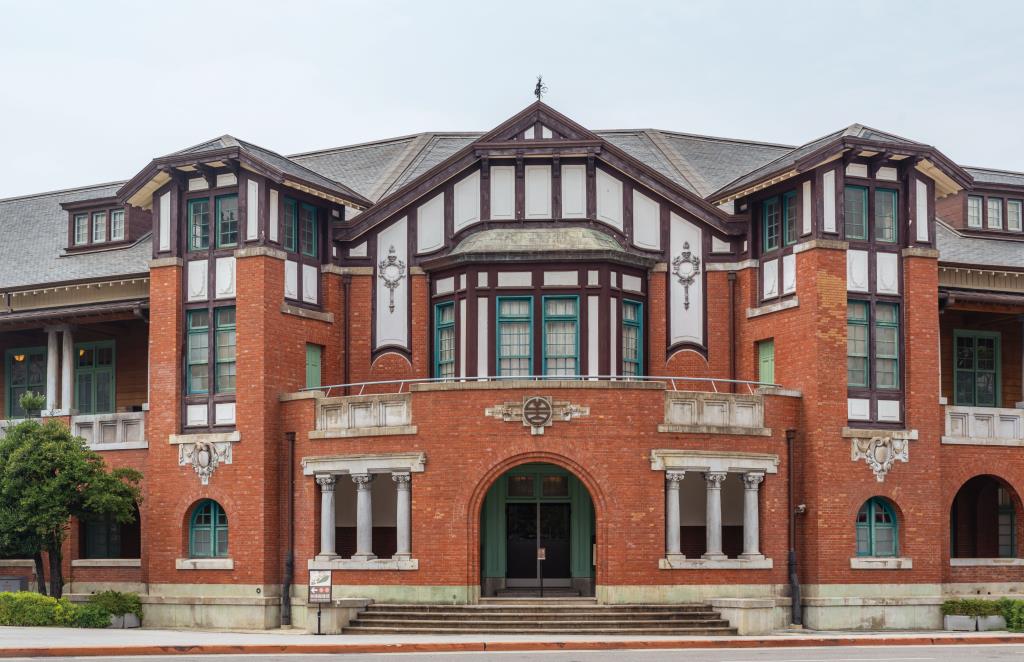 国立台湾博物館