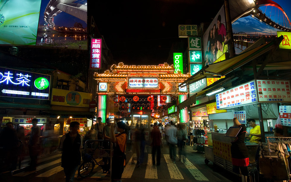 台湾観光局