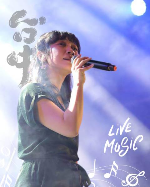  台中酔！ 2025年10月17日～10月26日「台中」開催 ...