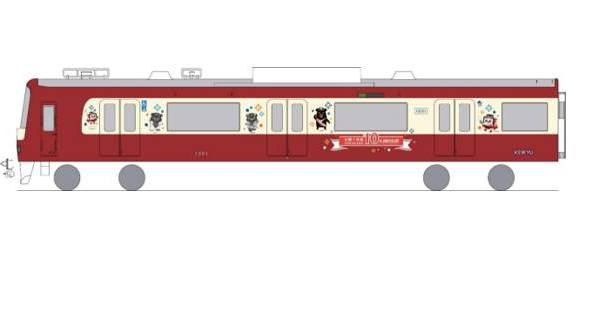 東京事務所知 「赤電車台湾！台鉄×京急10周年記念号」運行！ ...