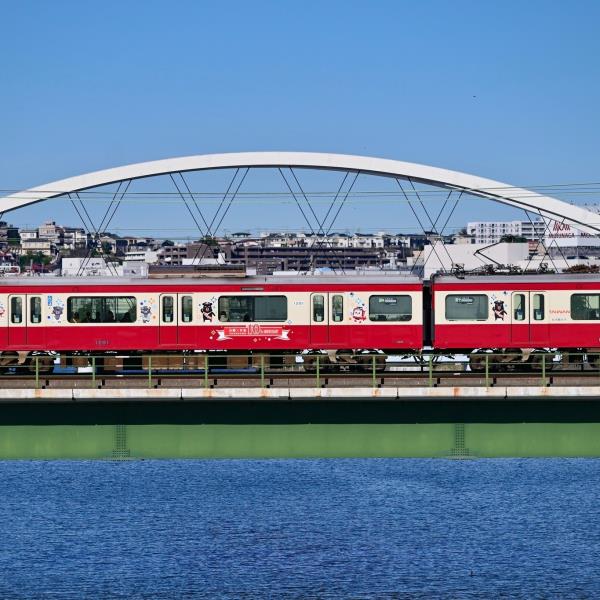 【東京事務所知】「赤電車台湾！台鉄×京急10周年記念号」見！ ...