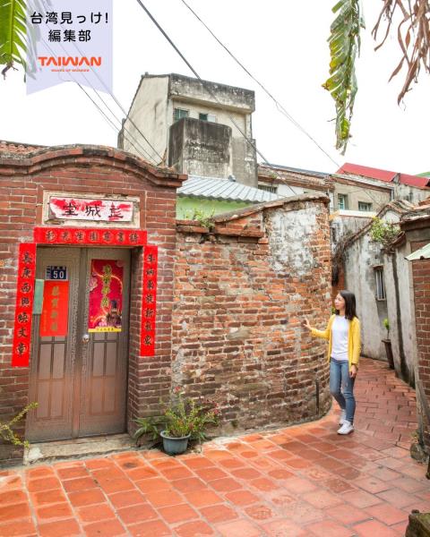 大家好（皆）～編集部！彰化県「鹿港老街」清代「一府二鹿三艋舺 ...